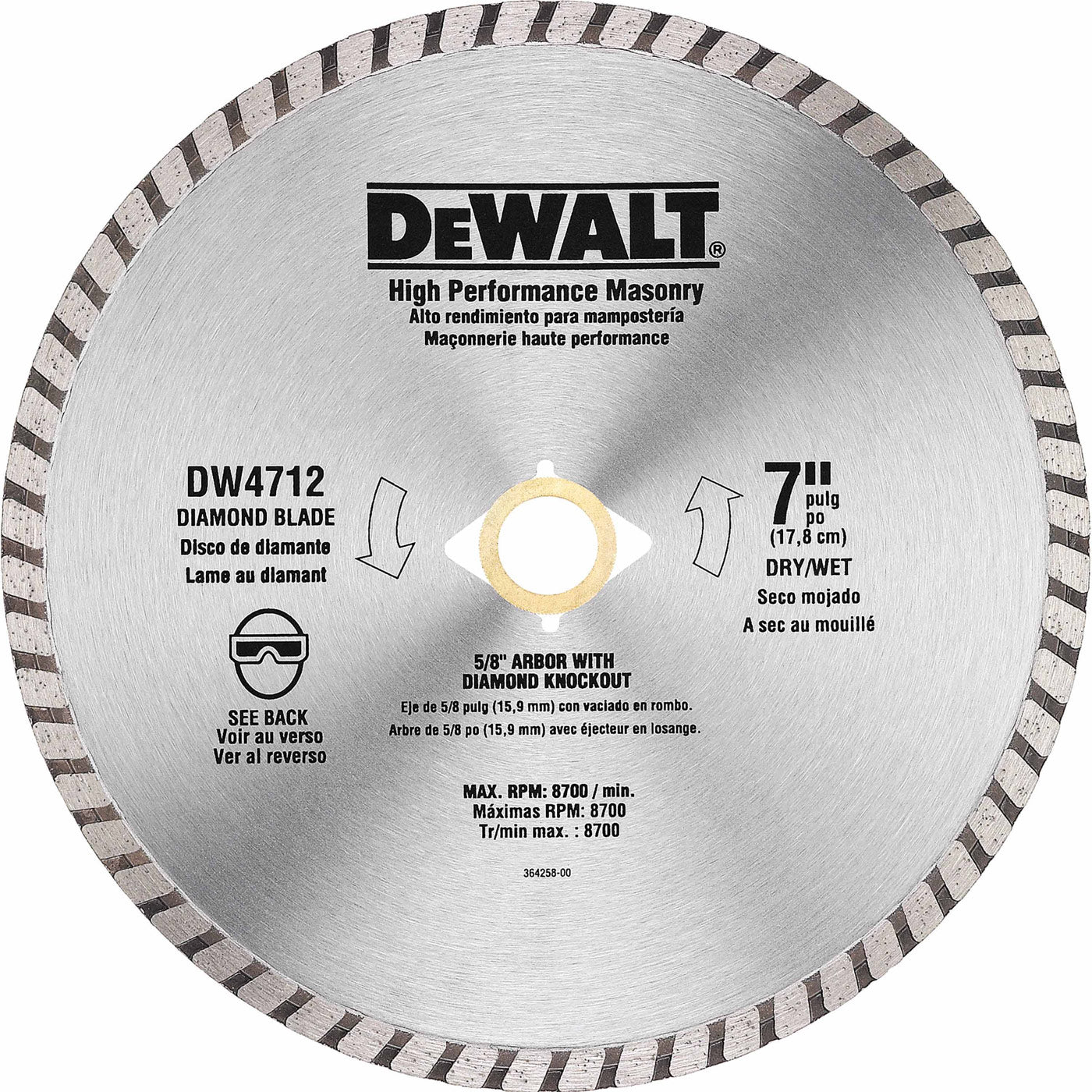 DeWalt DW4712 7" High Performance Diamond Masonry Blade